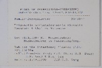 南湖附地草藏品圖，第2張