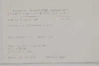 高山艾藏品圖，第2張