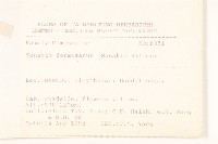 臺灣劉寄奴藏品圖，第2張