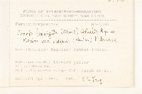 刀傷草藏品圖，第2張