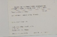 茵蔯蒿藏品圖，第2張