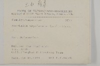 尼泊爾籟簫藏品圖，第2張