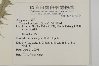 細川氏薊藏品圖，第2張