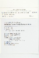 青牛膽藏品圖，第2張