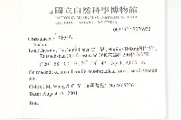 登錄號:S076933藏品圖，第2張