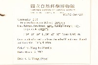 臺灣款冬藏品圖，第2張