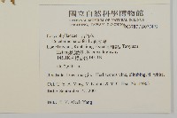 狗筋蔓藏品圖，第2張