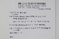 登錄號:S077810藏品圖，第2張