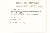 玉山毛蓮菜藏品圖，第2張