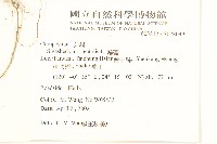 豨薟藏品圖，第2張