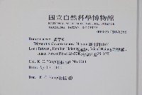 臺北附地草藏品圖，第2張