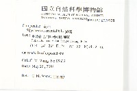 豨薟藏品圖，第2張