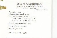 豨薟藏品圖，第2張