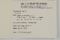 登錄號:S079831藏品圖，第2張