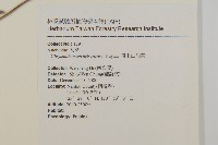 阿里山油菊藏品圖，第2張