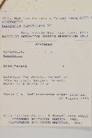 登錄號:S080622藏品圖，第2張