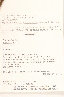 登錄號:S080654藏品圖，第2張