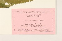 登錄號:S080735藏品圖，第2張