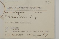 香鬼督郵藏品圖，第2張