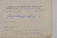 油菊藏品圖，第2張