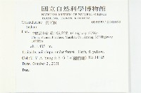 登錄號:S081058藏品圖，第2張