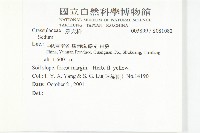 登錄號:S081082藏品圖，第2張