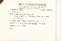 登錄號:S081122藏品圖，第2張