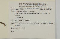 登錄號:S081243藏品圖，第2張