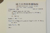 登錄號:S081244藏品圖，第2張