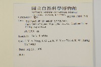 登錄號:S081249藏品圖，第2張