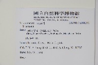 登錄號:S081290藏品圖，第2張