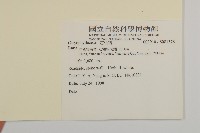 登錄號:S081378藏品圖，第2張