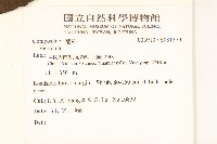 登錄號:S081379藏品圖，第2張