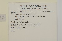 登錄號:S081428藏品圖，第2張