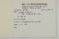 登錄號:S081439藏品圖，第2張