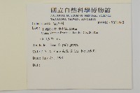 登錄號:S081443藏品圖，第2張