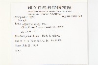 登錄號:S081449藏品圖，第2張