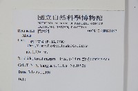 登錄號:S081467藏品圖，第2張