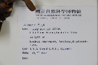 登錄號:S081473藏品圖，第2張