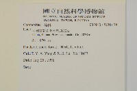 登錄號:S081478藏品圖，第2張