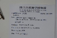 登錄號:S081499藏品圖，第2張