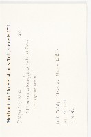 登錄號:S082072藏品圖，第2張