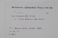 日本黃楊藏品圖，第2張