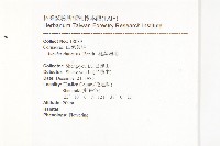 桃葉珊瑚藏品圖，第2張