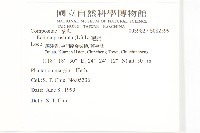 鱧腸藏品圖，第2張