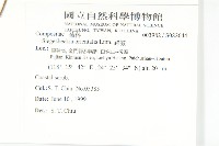 豨簽藏品圖，第2張