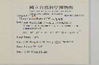 生毛將軍藏品圖，第2張