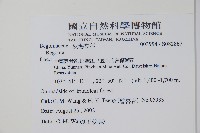 登錄號:S082867藏品圖，第2張