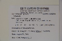 登錄號:S082886藏品圖，第2張