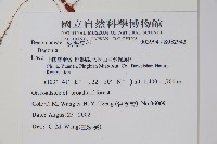 登錄號:S082943藏品圖，第2張